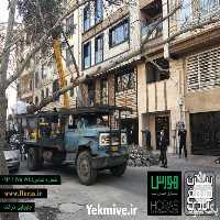 جابجایی درخت تضمینی در تهران در گروه سمپاشی - خدمات باغ محصولات کشاورزی در یکمیوه