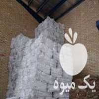 فروش انواع کیسه کنفی نخی و گونی پلاستیکی در تهران در گروه خرید فروش بسته بندی نایلونی - کیسه نایلکس مشما پلاستیک در یکمیوه