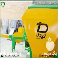 فروش کیسه پرکن اتوماتیک در تهران در گروه خرید فروش ابزار ها و تجهیزات کشاورزی - دستی برقی ماشینی بیل کلنگ در یکمیوه