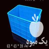 فروش سبد خرما سبد 20 کیلویی در تهران در گروه خرید فروش انواع سبد - میوه پلاستیکی چوبی گل در یکمیوه