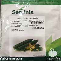 فروش بذر خیار استورم در تهران در گروه خرید فروش بذر - انواع محصول کشاورزی گوجه کتان میوه درخت در یکمیوه