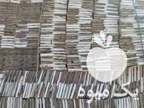 فروش کارتن انبه در تبریز در گروه خرید فروش انواع بسته بندی کاغذی - کارتن مقوا در یکمیوه -عکس1