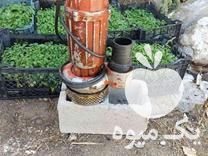 فروش کفکش سه اینچ راد پمپ در بناب در گروه خرید فروش ابزار ها و تجهیزات کشاورزی - دستی برقی ماشینی بیل کلنگ در یکمیوه -عکس1