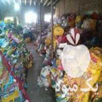 خرید و فروش کیسه برنج پاکستانی در مشهد در گروه خرید فروش عمده برنج - نیم دانه عنبر بو هاشمی کاظمی هندی پاکستانی در یکمیوه