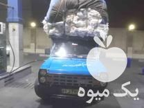 فروش گونی آردی شسته شده در زنجان در گروه خرید فروش بسته بندی نایلونی - کیسه نایلکس مشما پلاستیک در یکمیوه -عکس1