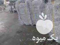 فروش پوشال میوه در تهران در گروه خرید فروش انواع بسته بندی کاغذی - کارتن مقوا در یکمیوه -عکس1