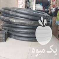 فروشگاه لوله و اتصالات امید در قزوین در گروه خرید فروش اتصالات و تجهیزات آبیاری - شیر لوله نوار در یکمیوه
