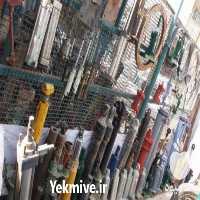 فروش انواع جک هیدرولیک در تهران در گروه خرید فروش ابزار ها و تجهیزات کشاورزی - دستی برقی ماشینی بیل کلنگ در یکمیوه