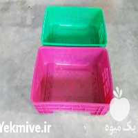 فروش سبد کشتارگاهی در تهران در گروه خرید فروش انواع سبد - میوه پلاستیکی چوبی گل در یکمیوه