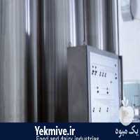 فروش سردخانه و تونل انجماد در مشهد در گروه واحد تولیدی - کشاورزی فرآوری بسته بندی کارتن تعاونی در یکمیوه