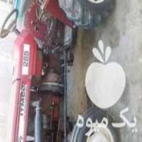 فروش تراکتور اذر جفت در ارومیه در گروه خرید فروش ماشین آلات کشاورزی - تراکتور تیلر کمباین مدرن در یکمیوه