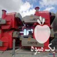 فروش کاهکوب اوزینش وارداتی در اراک در گروه تجهیزات دام و طیور - خرید فروش نو دسته دوم در یکمیوه