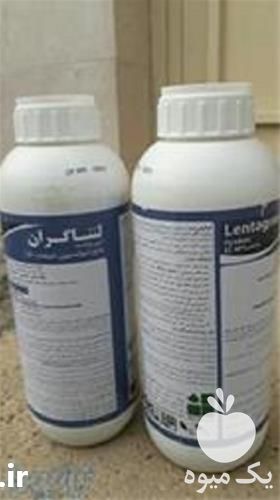 فروش سم علف کش علف هرز پهن برگ در کرمانشاه در گروه خرید فروش کود و مواد شیمیایی - اوره پتاس مرغی کمپوست آهن در یکمیوه -عکس1