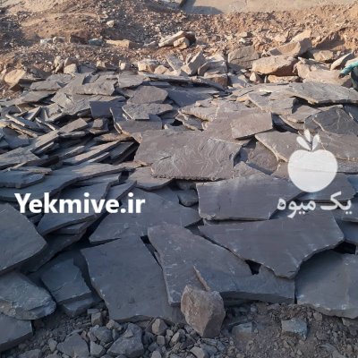 فروش سنگ لاشه سنگ مالون سنگ ورقه ای مستقیم از معدن در تنکابن در گروه سایر استخدام حوزه کشاورزی و دامپروری در یکمیوه -عکس1