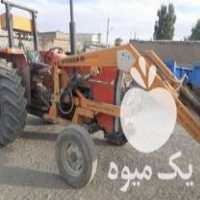 فروش تراکتور با بیل در ملایر در گروه خرید فروش ماشین آلات کشاورزی - تراکتور تیلر کمباین مدرن در یکمیوه
