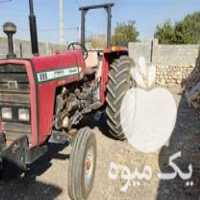 فروش تراکتور 285 در کرمانشاه در گروه خرید فروش ماشین آلات کشاورزی - تراکتور تیلر کمباین مدرن در یکمیوه