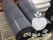 فروش نایلون کشاورزی هندوانه در اصفهان در گروه خرید فروش عمده هندوانه - صادراتی گرد بیضی زرد قرمز در یکمیوه -عکس1