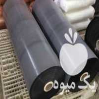 فروش نایلون کشاورزی هندوانه در اصفهان در گروه خرید فروش عمده هندوانه - صادراتی گرد بیضی زرد قرمز در یکمیوه