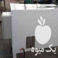 فروش فر سرخ کن رشته در اردبیل در گروه خرید فروش ابزار ها و تجهیزات کشاورزی - دستی برقی ماشینی بیل کلنگ در یکمیوه