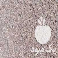 فروش پوست گردو آسیاب شده در فرسفج در گروه گردو - کاغذی سنگی سوزنی خوشه ای توسرکان در یکمیوه