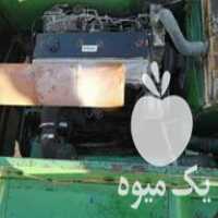 فروش کمباین 1055 در کرمانشاه در گروه خرید فروش ماشین آلات کشاورزی - تراکتور تیلر کمباین مدرن در یکمیوه