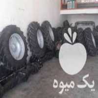 تبدیل تراکتورهای فرگوسن و بیل بکو تک به جفت در همدان در گروه خرید فروش ماشین آلات کشاورزی - تراکتور تیلر کمباین مدرن در یکمیوه