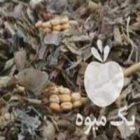 فروش تفاله و چغندر قند در تکاب در گروه خوراک دام و طیور - پرواری شیری علوفه یونجه در یکمیوه