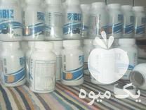 فروش قرص کود ارگانیک در شهربابک در گروه خرید فروش کود و مواد شیمیایی - اوره پتاس مرغی کمپوست آهن در یکمیوه -عکس1