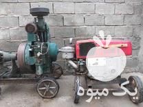 فروش موتور آب کشاورزی در آذربایجان غربی در گروه خرید فروش اتصالات و تجهیزات آبیاری - شیر لوله نوار در یکمیوه -عکس1