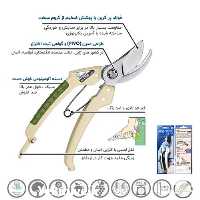 فروش قیچی باغبانی سابوتن  در سمنان در گروه خرید فروش لوازم باغبانی - خرید فروش نو دست دوم در یکمیوه