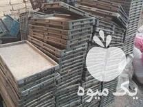 فروش سبد نشا گلخانه در اصفهان در گروه خرید فروش انواع سبد - میوه پلاستیکی چوبی گل در یکمیوه -عکس1