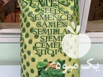 خرید و فروش بذر سبزیجات و صیفی‌ جات در اصفهان در گروه خرید فروش بذر - انواع محصول کشاورزی گوجه کتان میوه درخت در یکمیوه -عکس1