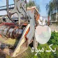 فروش کمباین سینا پلاس جک دار  در قائم شهر در گروه خرید فروش ماشین آلات کشاورزی - تراکتور تیلر کمباین مدرن در یکمیوه