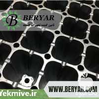 فروش سینی نشاء در تهران در گروه خرید فروش نشا - انواع گوجه برنج کاهو پیاز کاری فرنگی در یکمیوه