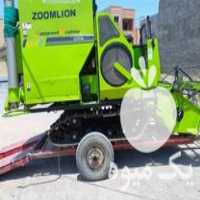 فروش کمباین برنج زوملاین در اصفهان در گروه خرید فروش ماشین آلات کشاورزی - تراکتور تیلر کمباین مدرن در یکمیوه