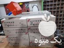 فروش سیدر بذرپاش دستی در محمودآباد در گروه خرید فروش بذر - انواع محصول کشاورزی گوجه کتان میوه درخت در یکمیوه -عکس1