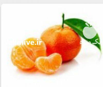آگهی مشابه نارنگی درشت لوکس در اصفهان در گروه خرید فروش عمده نارنگی - ژاپنی بندر فروش عمده محصولات در یکمیوه