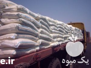 فروش انواع کود های کشاورزی در تهران در گروه خرید فروش کود و مواد شیمیایی - اوره پتاس مرغی کمپوست آهن در یکمیوه -عکس1