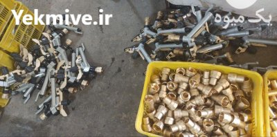 آبپاش پروت آلمان در آسارا در گروه خرید فروش لوازم باغبانی - خرید فروش نو دست دوم در یکمیوه -عکس1
