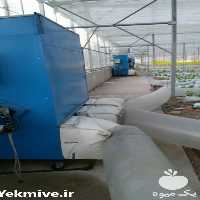 فروش هیتر گلخانه در تهران در گروه خرید فروش تجهیزات گلخانه - صنعتی خانگی هوشمند دست دوم در یکمیوه