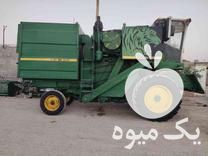 فروش کمباین جاندیر مدل 69  در مرودشت در گروه خرید فروش ماشین آلات کشاورزی - تراکتور تیلر کمباین مدرن در یکمیوه -عکس1