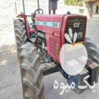 فروش تراکتور جفت 399 در بوکان در گروه خرید فروش ماشین آلات کشاورزی - تراکتور تیلر کمباین مدرن در یکمیوه