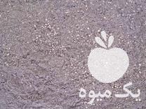 فروش هسته  آلبالو در آذرشهر در گروه خرید فروش عمده آلبالو - رسمی خارجی سرخ قرمز مربایی شربتی در یکمیوه -عکس1