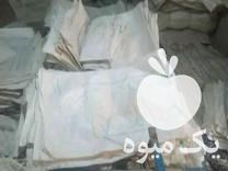 فروش گونی شکر در حد نو در ایلخچی در گروه خرید فروش عمده سیب زمینی - زودرس دیررس آگریا اسپریت اردبیل همدان در یکمیوه -عکس1