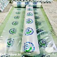 فروش نایلون عریض کشاورزی در تهران در گروه خرید فروش بسته بندی نایلونی - کیسه نایلکس مشما پلاستیک در یکمیوه