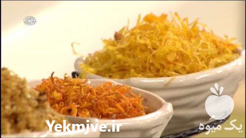 فروش پیاز داغ و سیر داغ نگینی در تهران در گروه انواع سرخ شده و پخته شده - فروش عمده در یکمیوه -عکس1