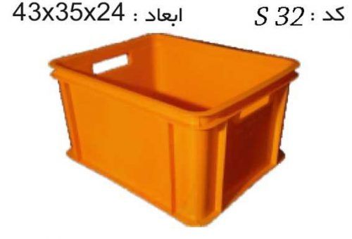 فروش سبد پلاستیکی پرورش کرم میل ورم در تهران در گروه خرید فروش انواع سبد - میوه پلاستیکی چوبی گل در یکمیوه -عکس1