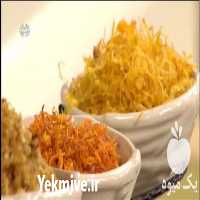 فروش پیاز داغ و سیر داغ نگینی در تهران در گروه انواع سرخ شده و پخته شده - فروش عمده در یکمیوه