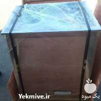 فروش دستگاه اسلایسر میوه  در تهران در گروه خرید فروش ابزار ها و تجهیزات کشاورزی - دستی برقی ماشینی بیل کلنگ در یکمیوه