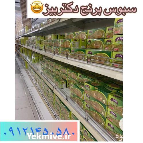 فروش سبوس برنج دکتر بیز در تهران در گروه خرید فروش عمده برنج - نیم دانه عنبر بو هاشمی کاظمی هندی پاکستانی در یکمیوه -عکس1